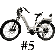 A grey e-bike with a slightly larger frame.