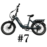 A smaller, more compact e-bike.